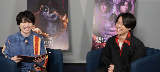 禁じられた遊び