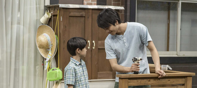 禁じられた遊び