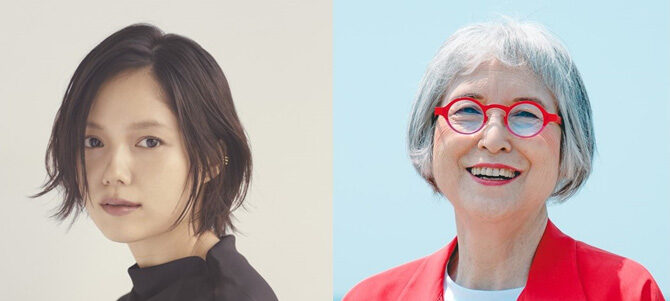 カラフルな魔女～角野栄子の物語が生まれる暮らし～