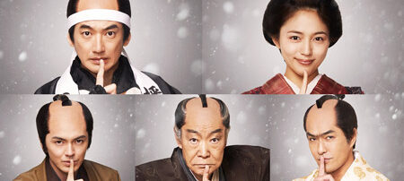 身代わりミッション