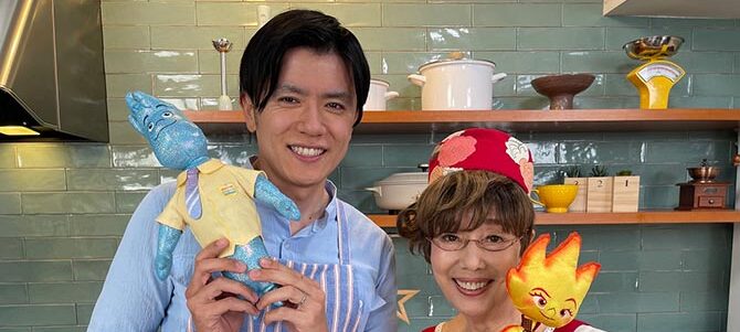 マイ・エレメント