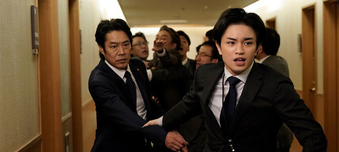 おまえの罪を自白しろ