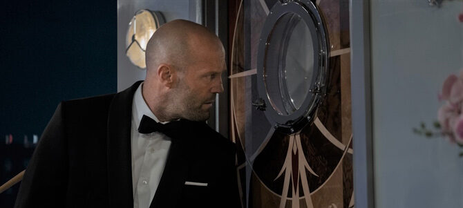 オペレーション・フォーチュン