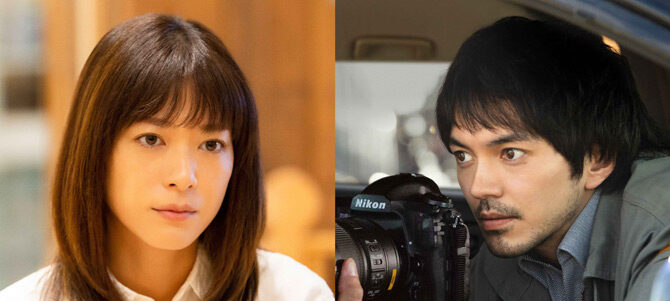 隣人X 疑惑の彼女