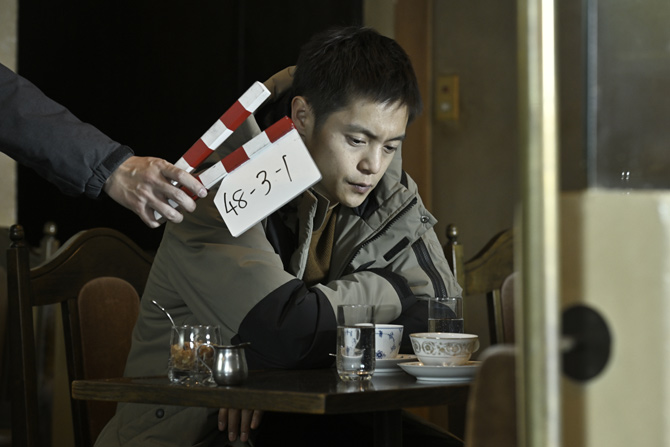 スイート・マイホーム