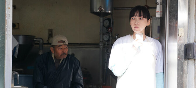 高野豆腐店の春