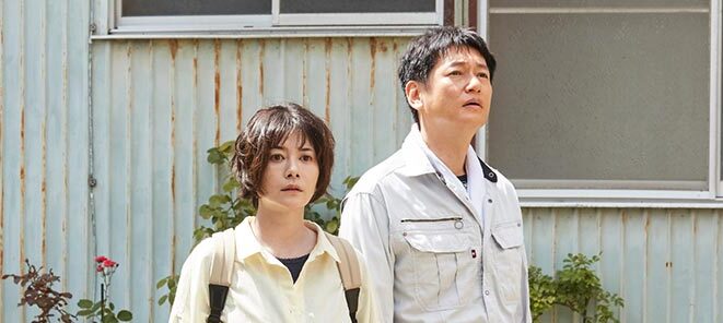 アンダーカレント