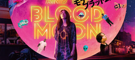 モナ・リザ アンド ザ ブラッドムーン