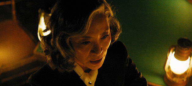 名探偵ポアロ：ベネチアの亡霊