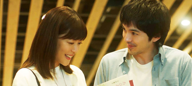 隣人X ‐疑惑の彼女‐