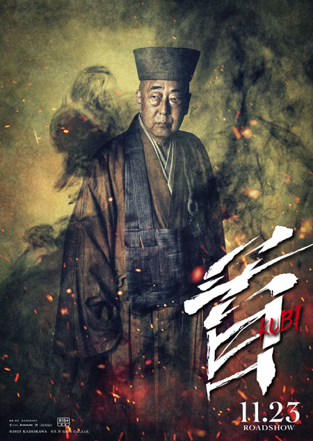 首