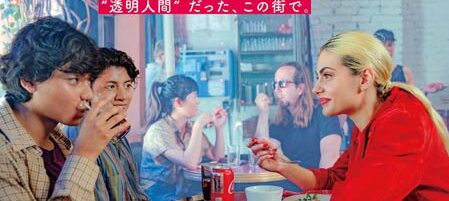 ニューヨーク・オールド・アパートメント