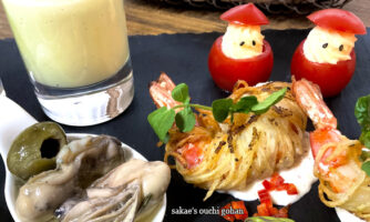 ちょい飲みクリスマス前菜4種
