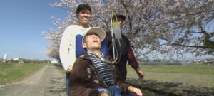 イーちゃんの白い杖 特別編