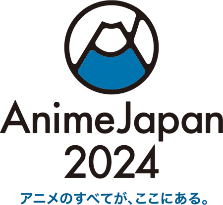 AnimeJapan 2024