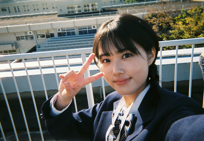恋わずらいのエリー