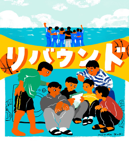 画像1