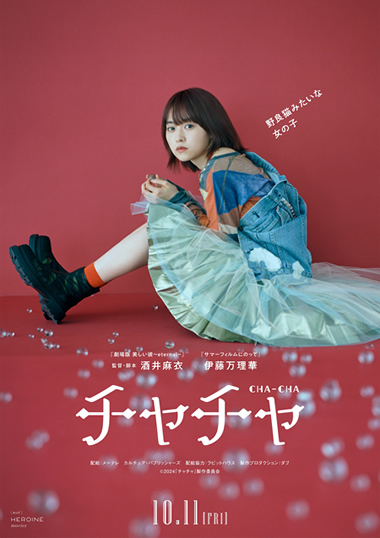 画像1