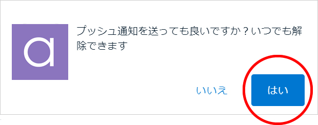 画像8