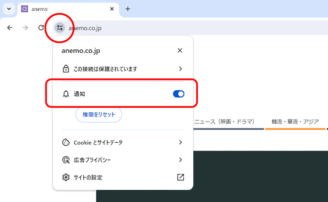 画像9