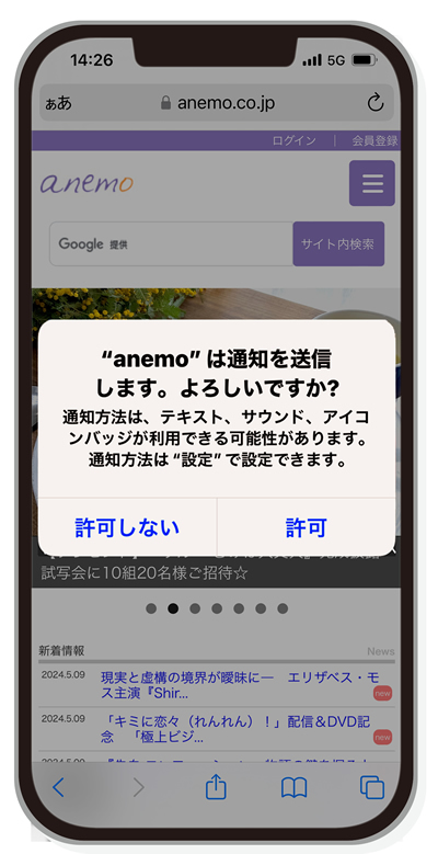 画像5