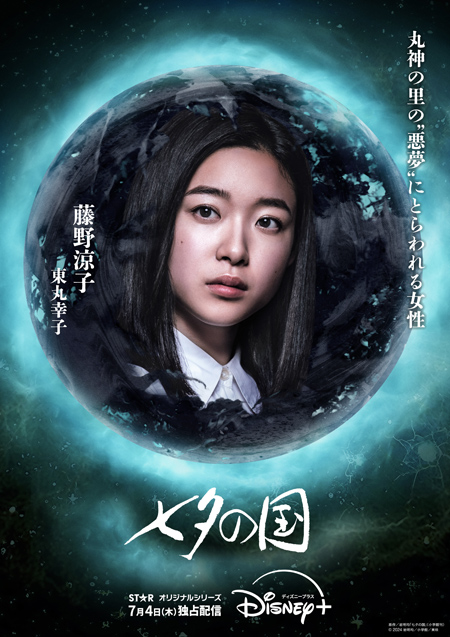 画像6
