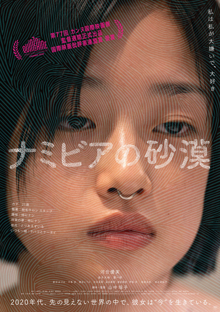 画像1