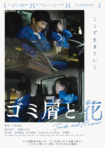 画像1