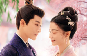 柳舟恋記（りゅうしゅうれんき）～皇子とかりそめの花嫁～」