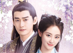 北月と紫晴～流光に舞う偽りの王妃～