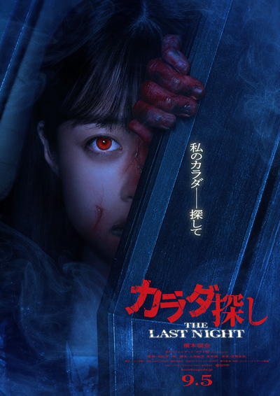 画像1