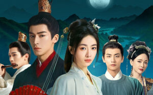 墨雨雲間～美しき復讐～