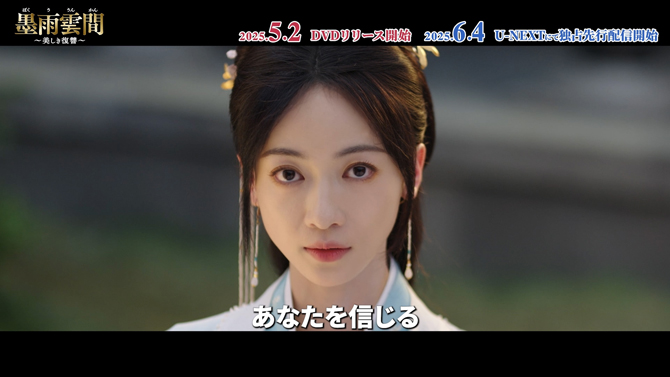 画像6