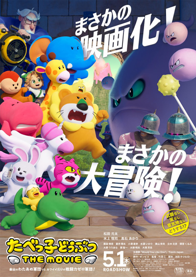 画像1