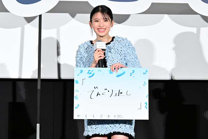 画像10
