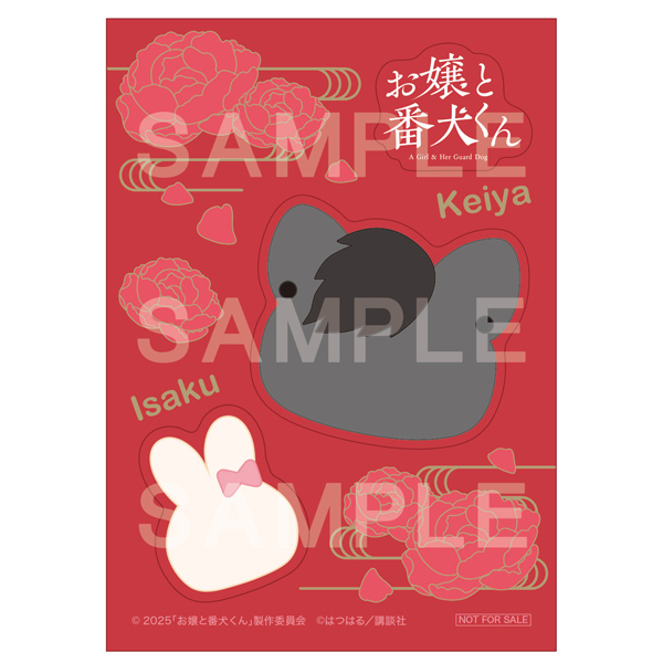 画像3