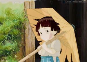 高畑勲展 ―日本のアニメーションを作った男。