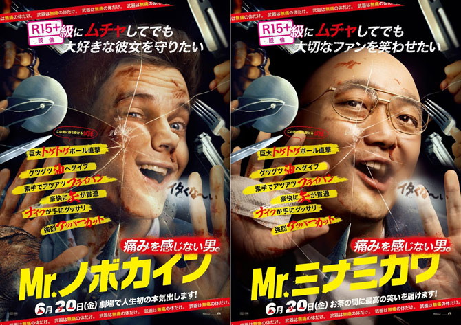 画像3