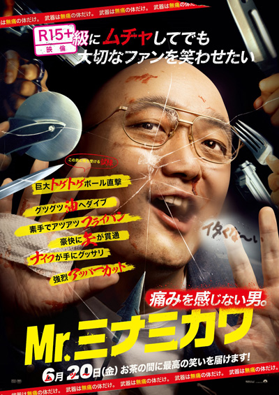 画像4