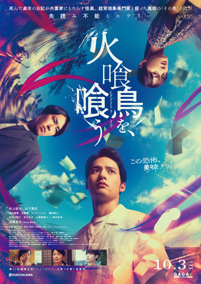 画像1