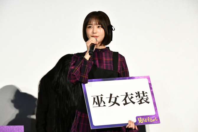 画像8