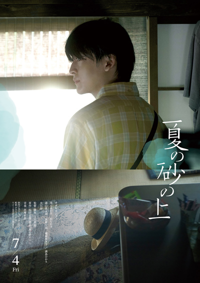 画像6