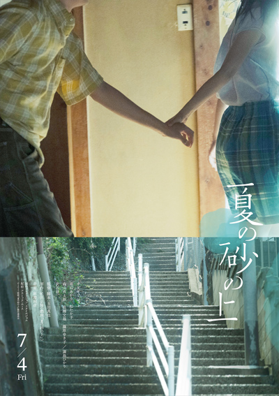 画像10