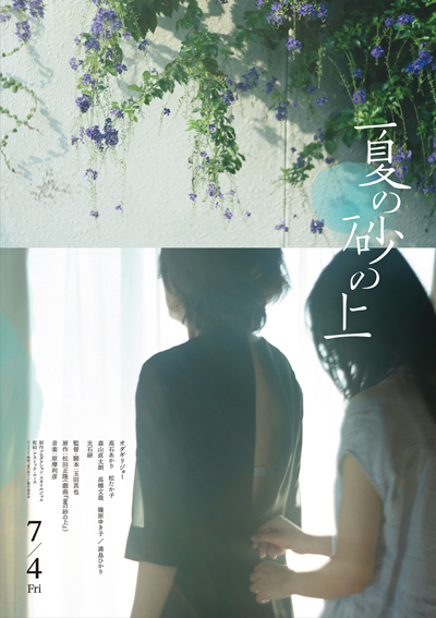 画像11
