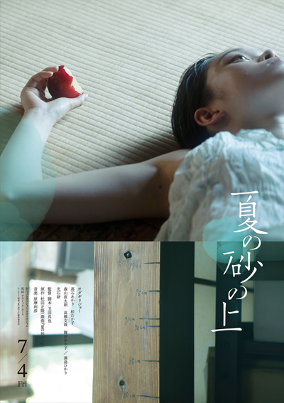 画像12
