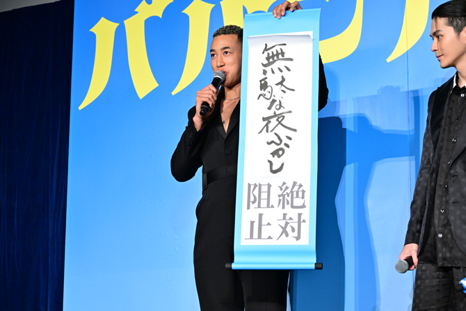 画像14