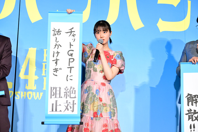 画像16