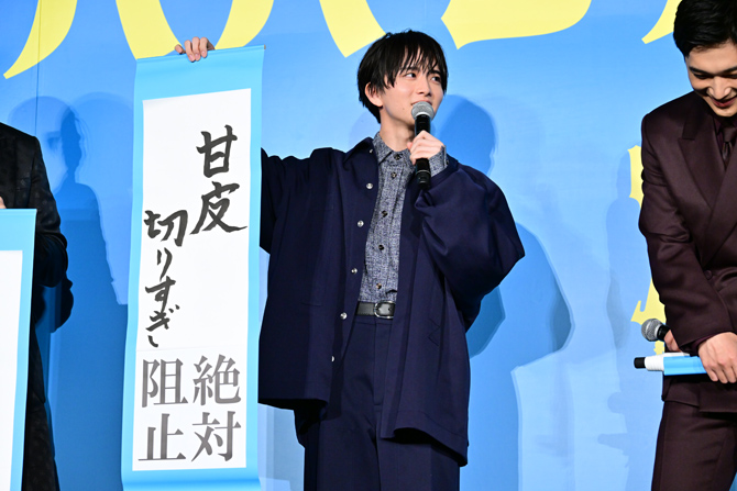 画像17