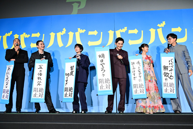 画像20