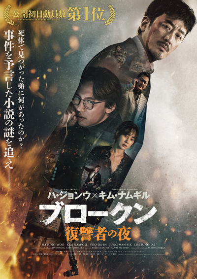 画像1